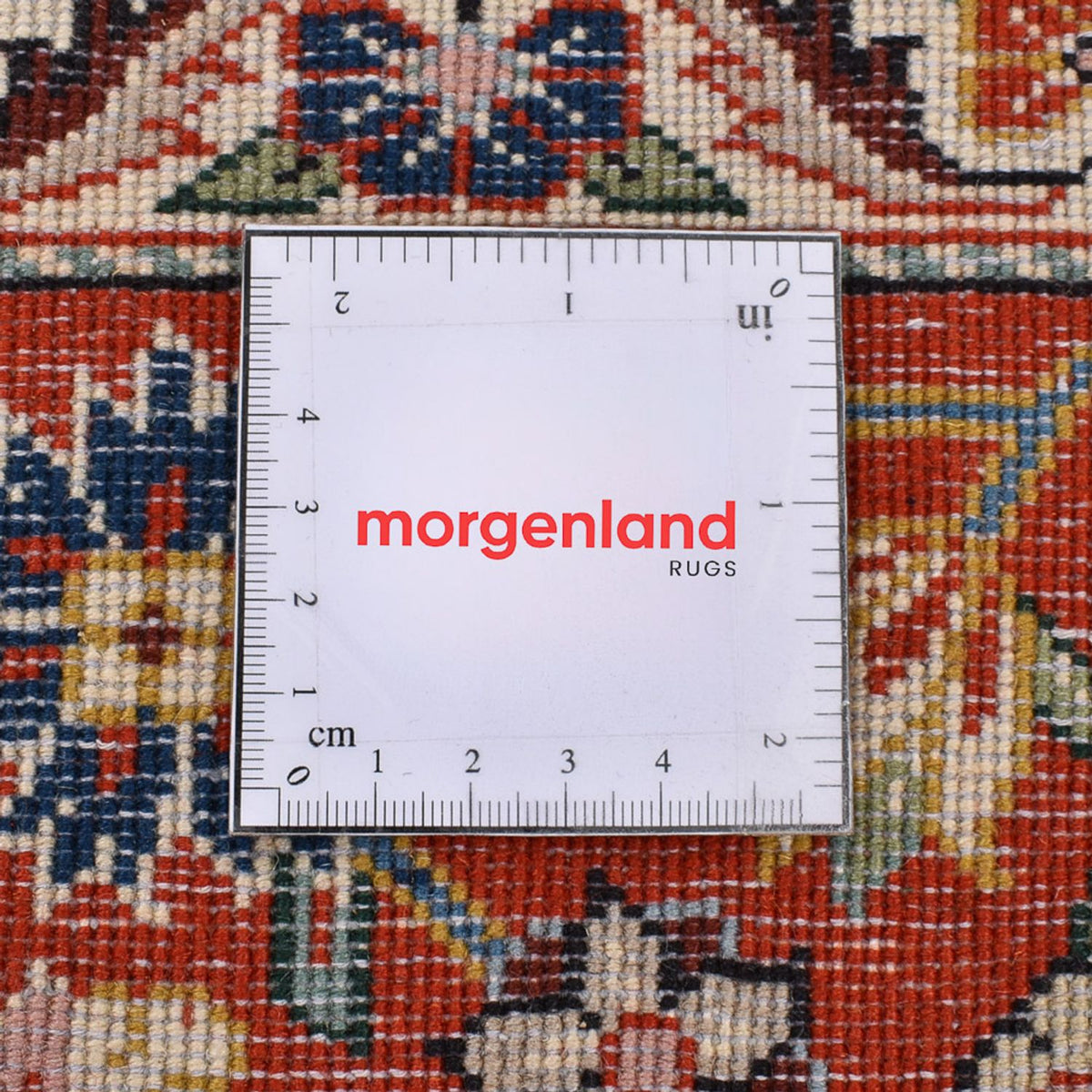 Tapis persan - Nomadic - 202 x 158 cm - multicolore