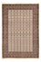 Tapis persan - Royal - 212 x 140 cm - rouille