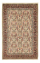 Tapis de Sarough Tapis 225x141cm - Tapis persan