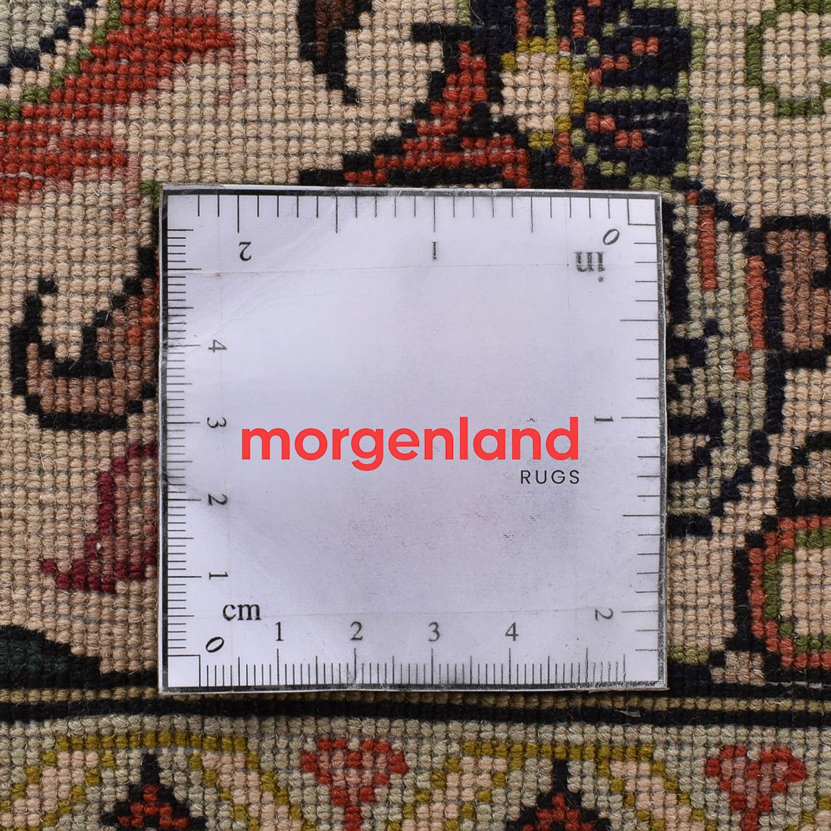 Tapis persan - Classique - 225 x 141 cm - sable