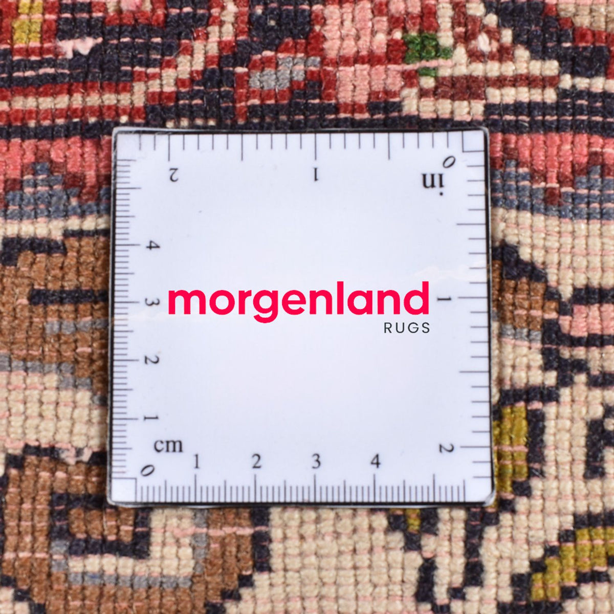 Tapis persan - Bidjar - 300 x 204 cm - rouille