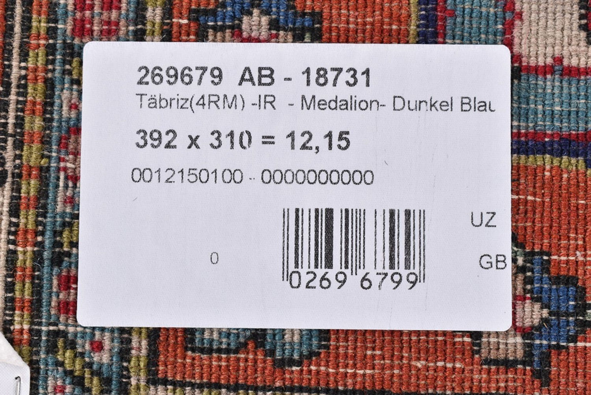 Tapis persan - Tabriz - Royal - 392 x 310 cm - rouille