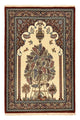 Ilam Tapis 136x200cm - Tapis persan