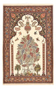 Ilam Tapis 210x132cm - Tapis persan