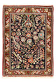 Tapis de Qom Tapis 79x55cm - Tapis persan