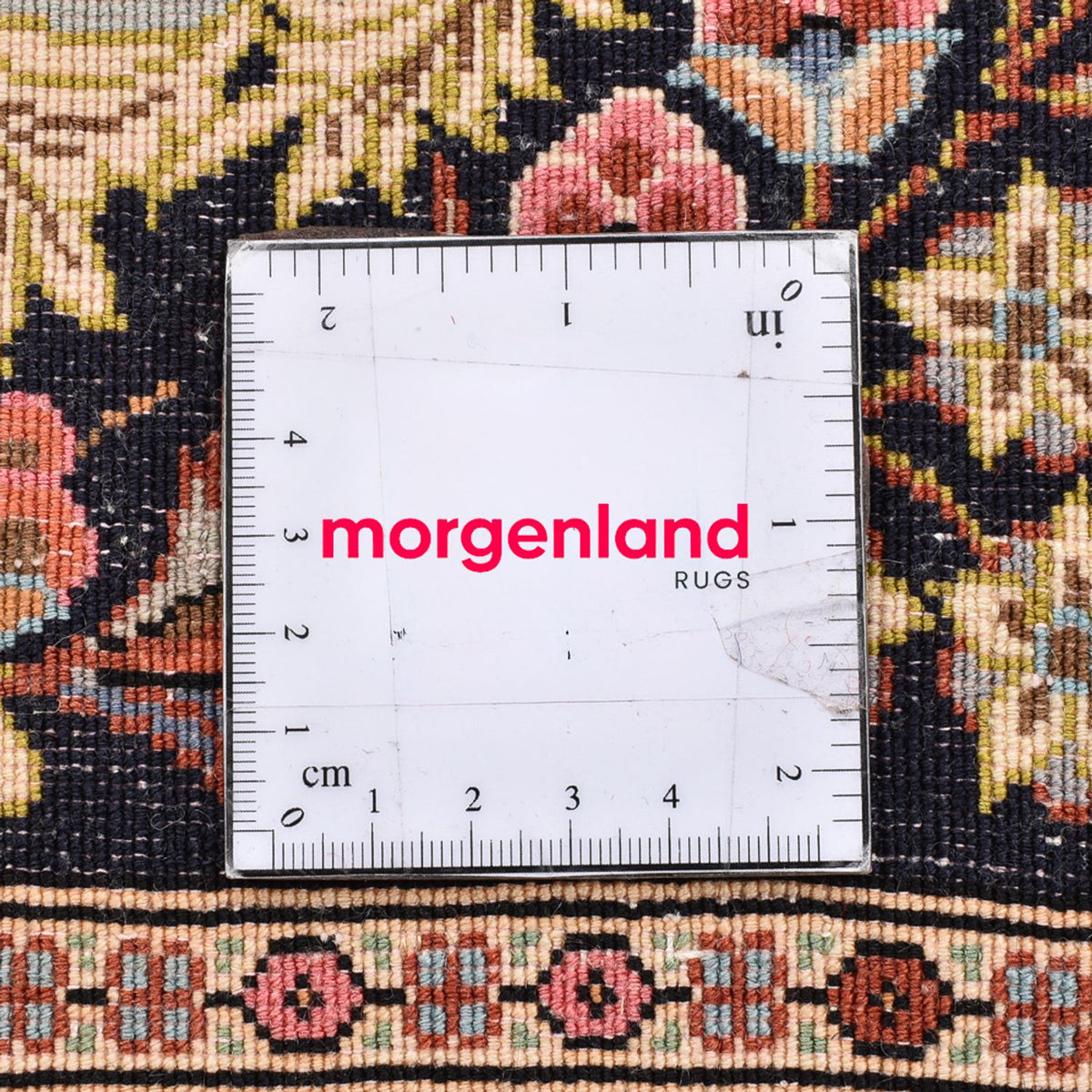 Tapis persan - Ghom - 80 x 63 cm - multicolore