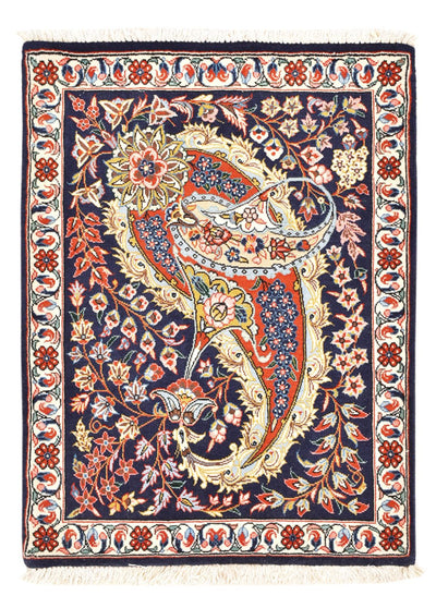 Tapis de Qom Tapis 64x84cm - Tapis persan