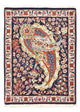 Tapis de Qom Tapis 84x64cm - Tapis persan