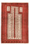 Tapis Belutsch - 144 x 99 cm - multicolore
