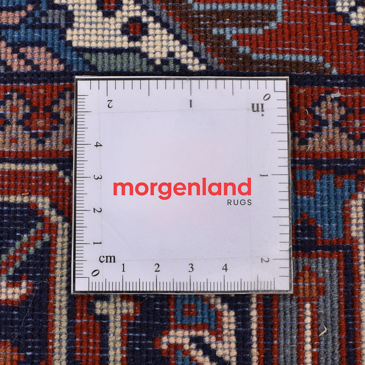 Tapis persan - Nomadic - 200 x 133 cm - rouge clair