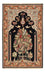 Tapis persan - Ghom - Royal - 218 x 135 cm - bleu foncé