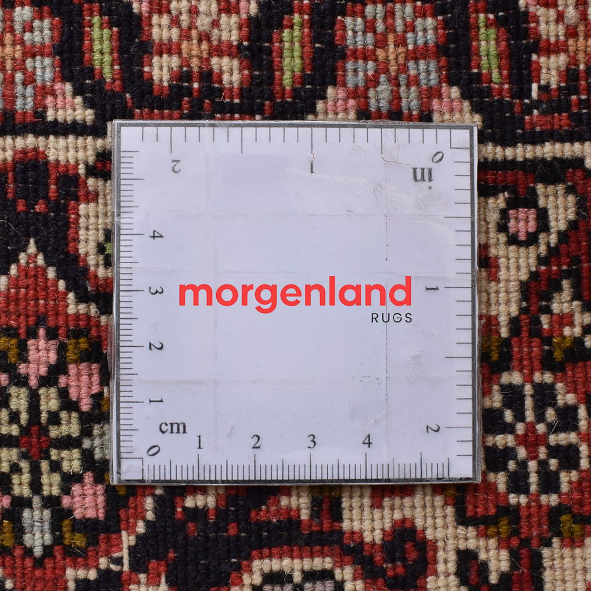 Tapis persan - Bidjar - 218 x 128 cm - rouille