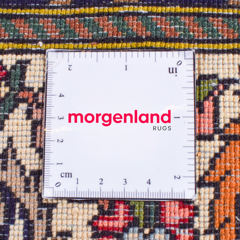 Tapis persan - Nomadic - 317 x 218 cm - rouge