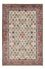 Tapis Gabbeh - Persan Kashkuli - 255 x 170 cm - multicolore