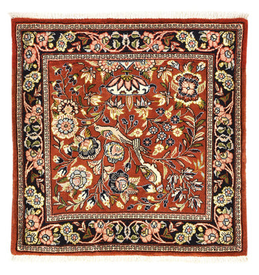 Tapis persan - Ghom carré  - 74 x 73 cm - multicolore