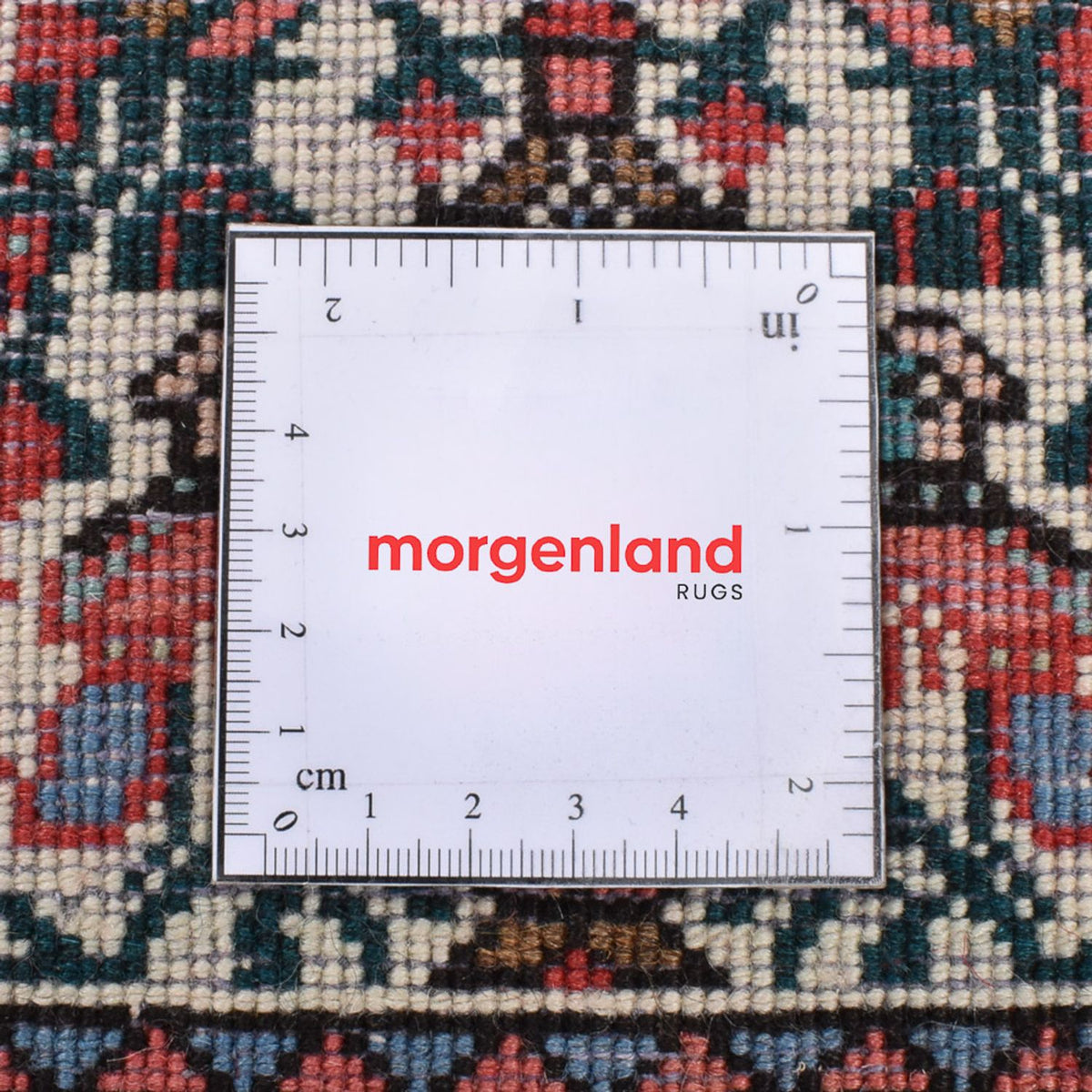 Tapis persan - Nomadic - 203 x 158 cm - rouille