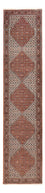 Tapis de couloir Tapis persan - Bidjar - 377 x 83 cm - rouille
