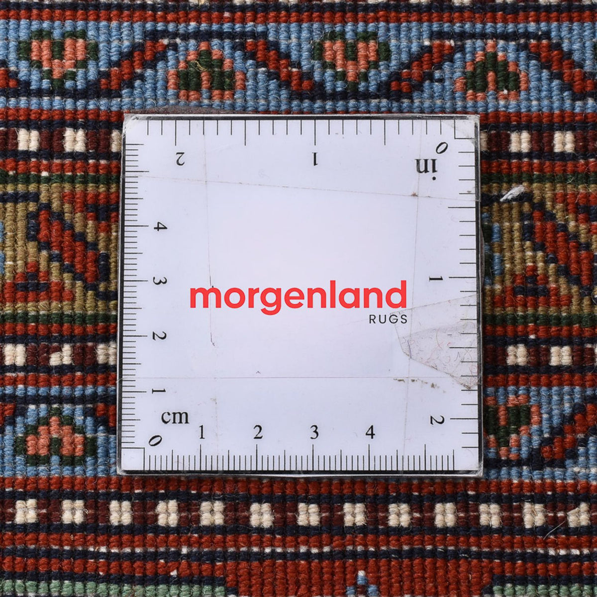 Tapis persan - Nomadic - 320 x 225 cm - rouille