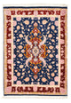 Tapis de Tabriz - 50 rangs Tapis 98x68cm - Tapis persan