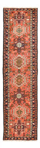 Qaraja Tapis 284x71cm - Tapis persan