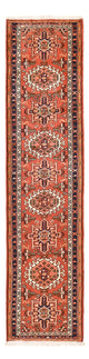 Qaraja Tapis 71x288cm - Tapis persan
