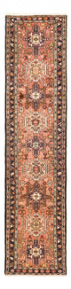 Qaraja Tapis 285x65cm - Tapis persan