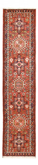 Qaraja Tapis 70x295cm - Tapis persan