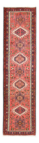 Qaraja Tapis 288x74cm - Tapis persan