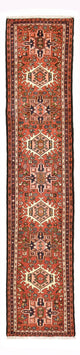 Qaraja Tapis 294x68cm - Tapis persan