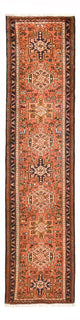 Qaraja Tapis 285x71cm - Tapis persan