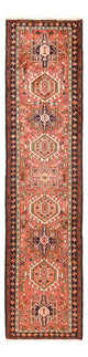 Qaraja Tapis 278x70cm - Tapis persan