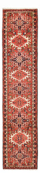 Qaraja Tapis 300x68cm - Tapis persan