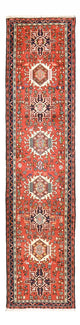 Qaraja Tapis 280x72cm - Tapis persan