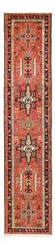 Qaraja Tapis 290x67cm - Tapis persan