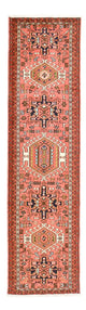 Qaraja Tapis 287x75cm - Tapis persan