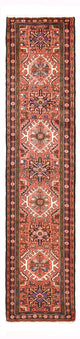 Qaraja Tapis 294x72cm - Tapis persan