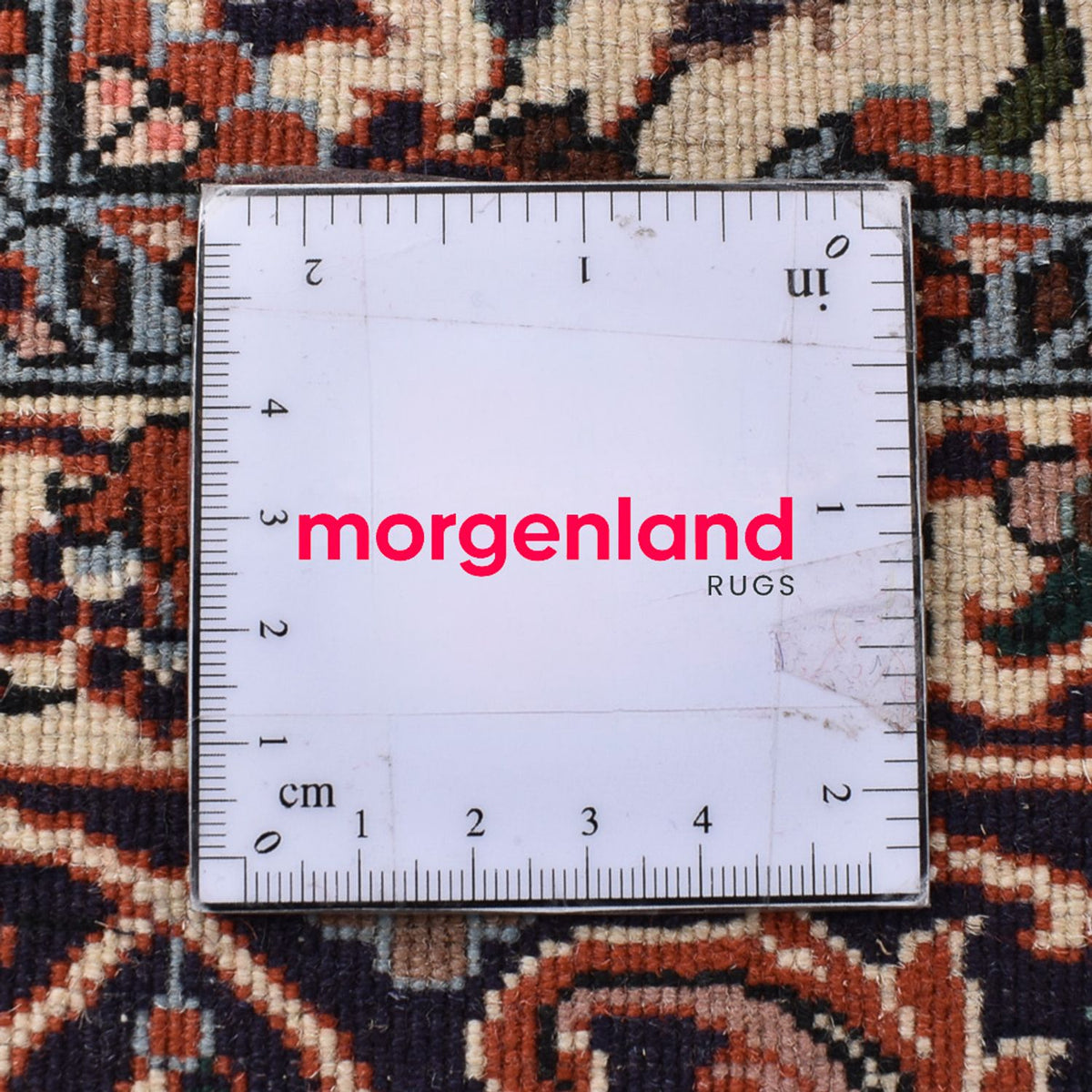 Tapis persan - Bidjar - 286 x 203 cm - rouille