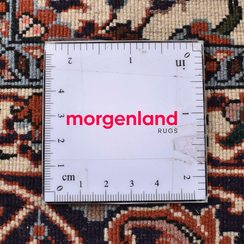 Tapis persan - Bidjar - 286 x 203 cm - rouille