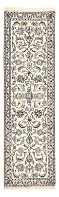 Tapis de couloir Tapis persan - Nain - Royal - 195 x 59 cm - crème