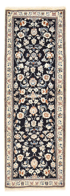 Tapis de couloir Tapis persan - Nain - Royal - 180 x 68 cm - bleu foncé