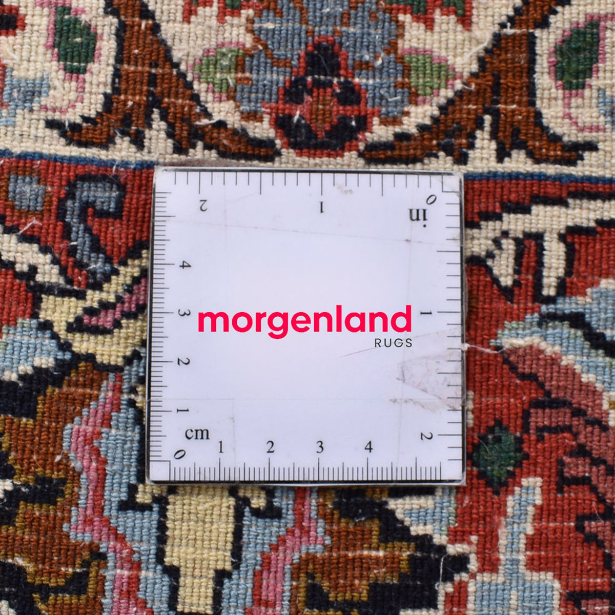 Tapis persan - Bidjar - 248 x 211 cm - rouille