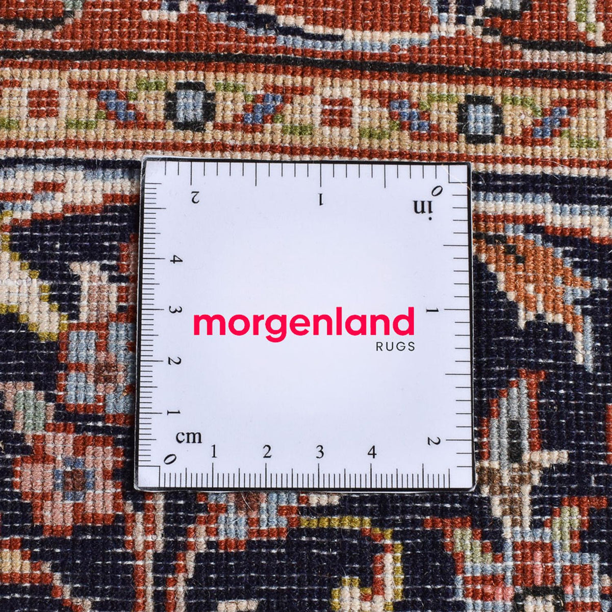 Tapis persan - Classique - 290 x 193 cm - beige