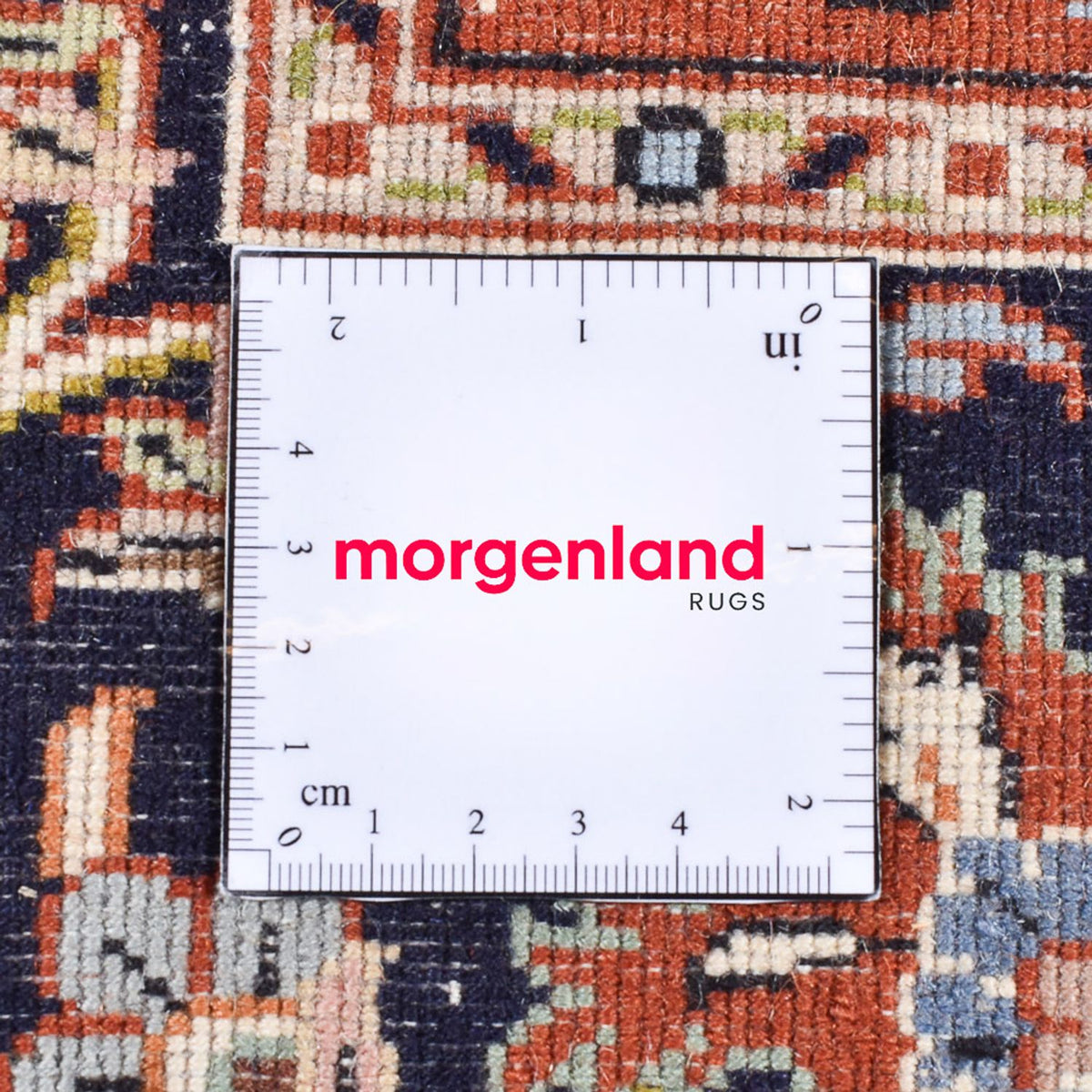 Tapis persan - Classique - 270 x 200 cm - beige