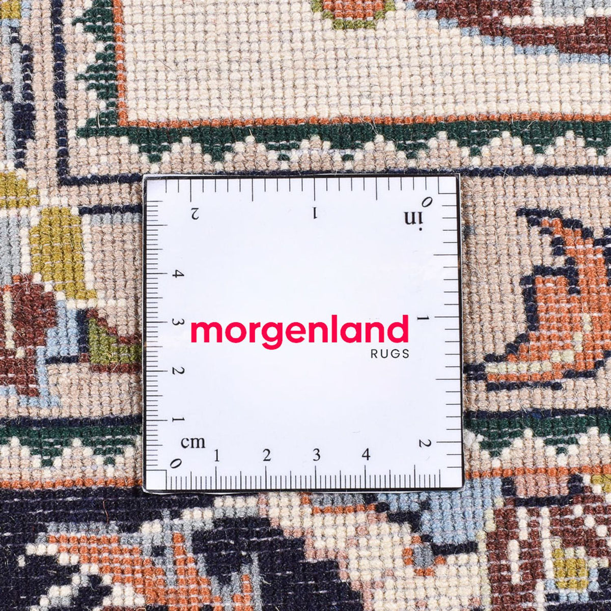 Tapis persan - Classique - 305 x 206 cm - beige