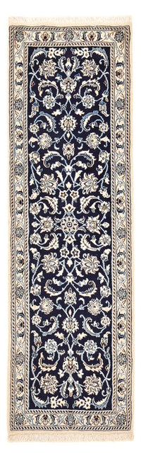 Tapis de couloir Tapis persan - Nain - Royal - 197 x 61 cm - bleu foncé