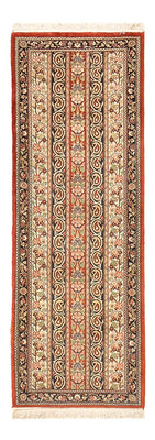 Tapis de couloir Tapis persan - Ghom - Royal - 156 x 51 cm - beige clair