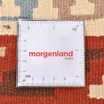 Tapis Kelim - Oriental - 150 x 105 cm - beige