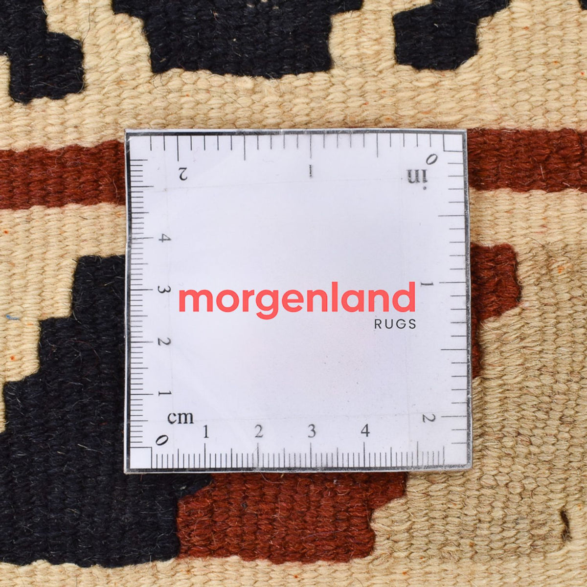 Tapis Kelim - Oriental - 153 x 100 cm - multicolore