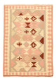 Kilim de Fars Tapis 145x100cm