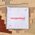 Tapis Kelim - Oriental - 152 x 100 cm - multicolore